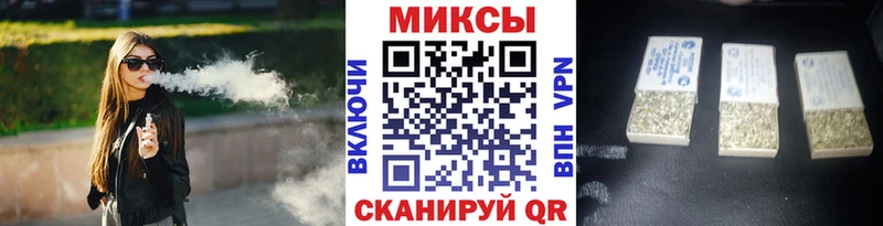 БУТИРАТ BDO 33%  блэк спрут зеркало  Новоалтайск  купить  сайты 