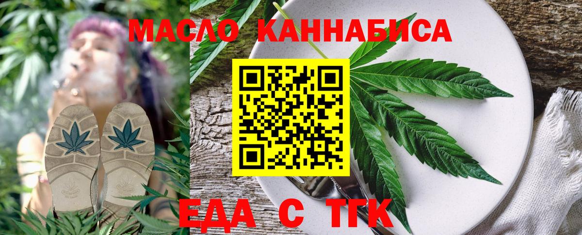 МДМА Новоалтайск