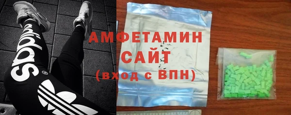 кокаин перу Нефтегорск