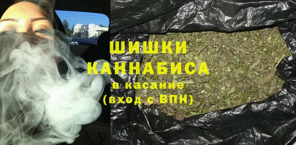 мяу мяу мука Навашино
