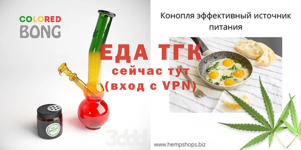 тгк Михайлов