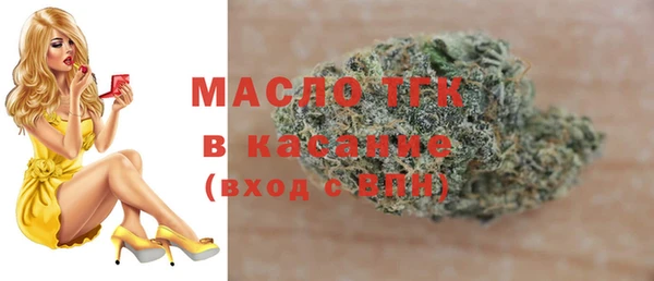 COCAINE Наволоки