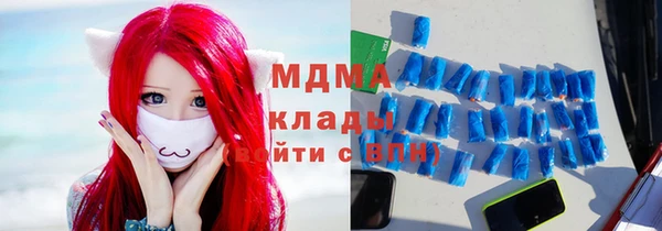 дурь Бежецк