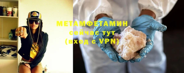 COCAINE Наволоки