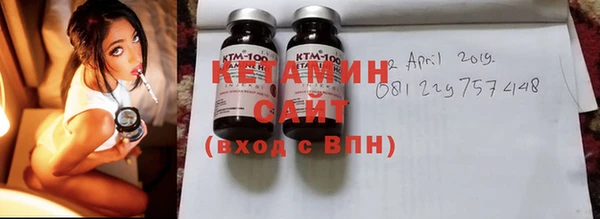 стафф Надым