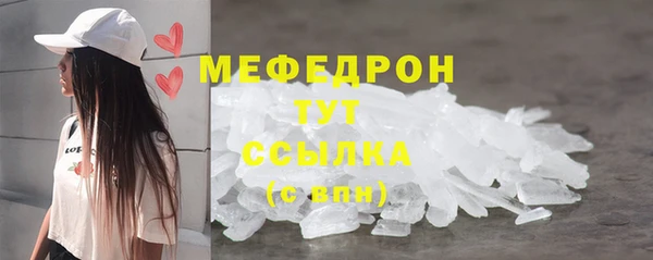 COCAINE Наволоки