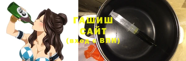 стафф Надым