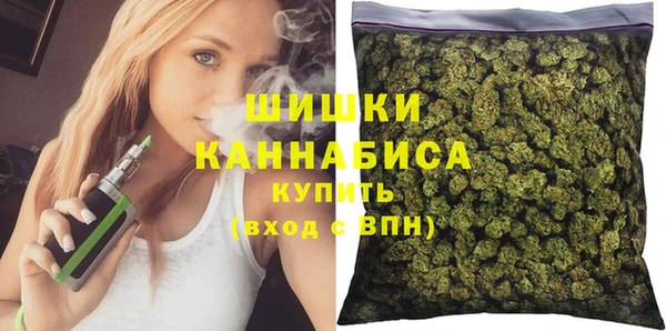 COCAINE Наволоки