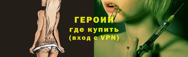 COCAINE Наволоки