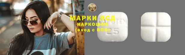 скорость Белая Калитва