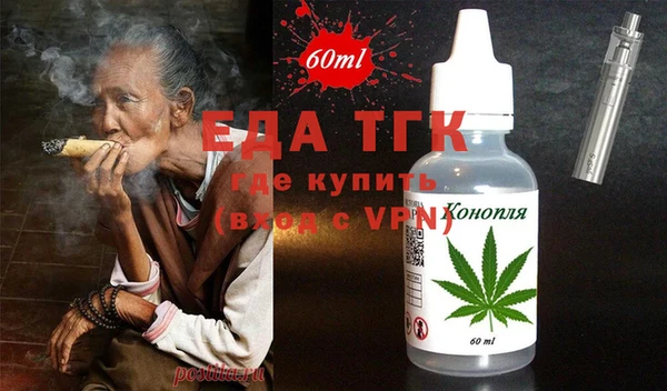 COCAINE Наволоки
