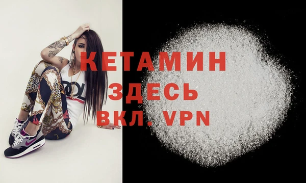 COCAINE Наволоки