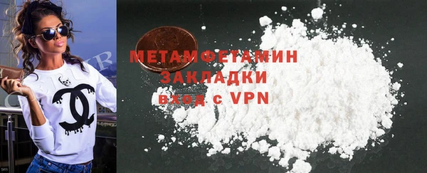 кокс Нея