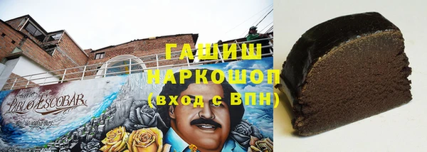 мяу мяу мука Навашино