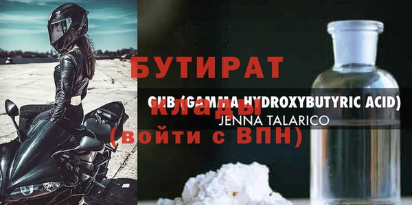 COCAINE Наволоки