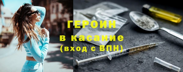 COCAINE Наволоки