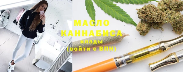 стафф Надым