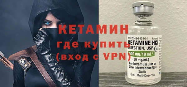 COCAINE Наволоки