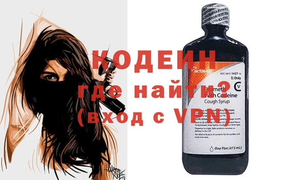 COCAINE Наволоки