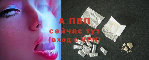 мяу мяу мука Навашино