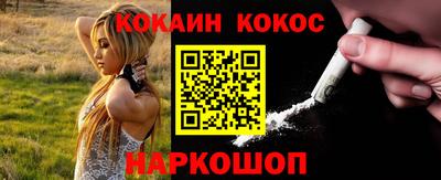 мдма Балашиха
