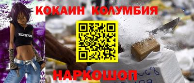 мдма Балашиха