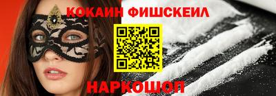 соль курить ск Абинск