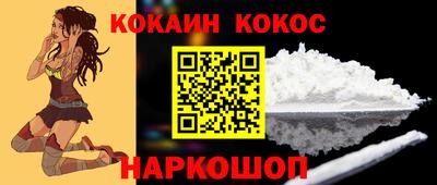мдма Балашиха