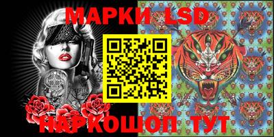 мдма Балашиха