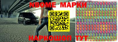 соль курить ск Абинск