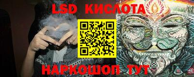 меф Азнакаево