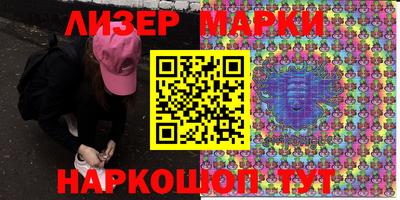 метамфетамин Абакан