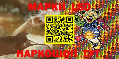 меф Азнакаево