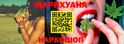 альфа пвп VHQ Балаково