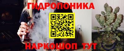 метамфетамин Абакан