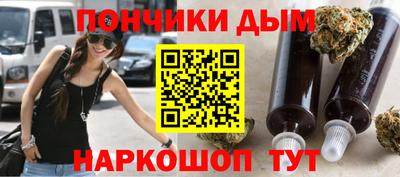 соль курить ск Абинск