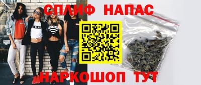 мдма Балашиха