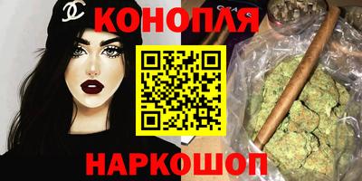 метамфетамин Абакан