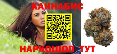 соль курить ск Абинск