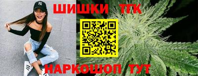альфа пвп VHQ Балаково
