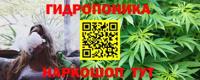 мдма Балашиха