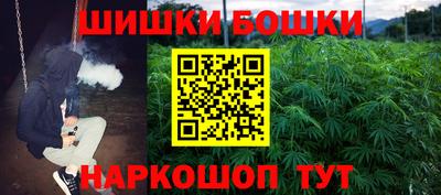 мдма Балашиха