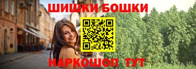 меф Азнакаево