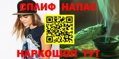 мдма Балашиха