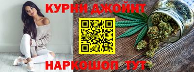 метамфетамин Абакан