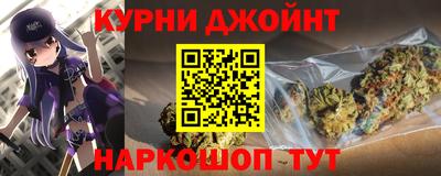 мдма Балашиха