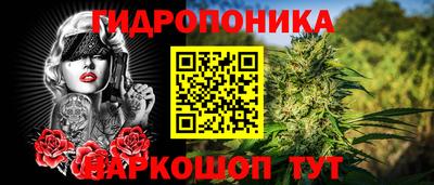 соль курить ск Абинск