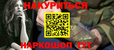 мдма Балашиха