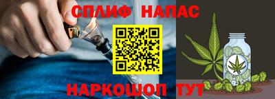 мдма Балашиха