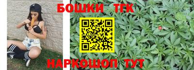 меф Азнакаево